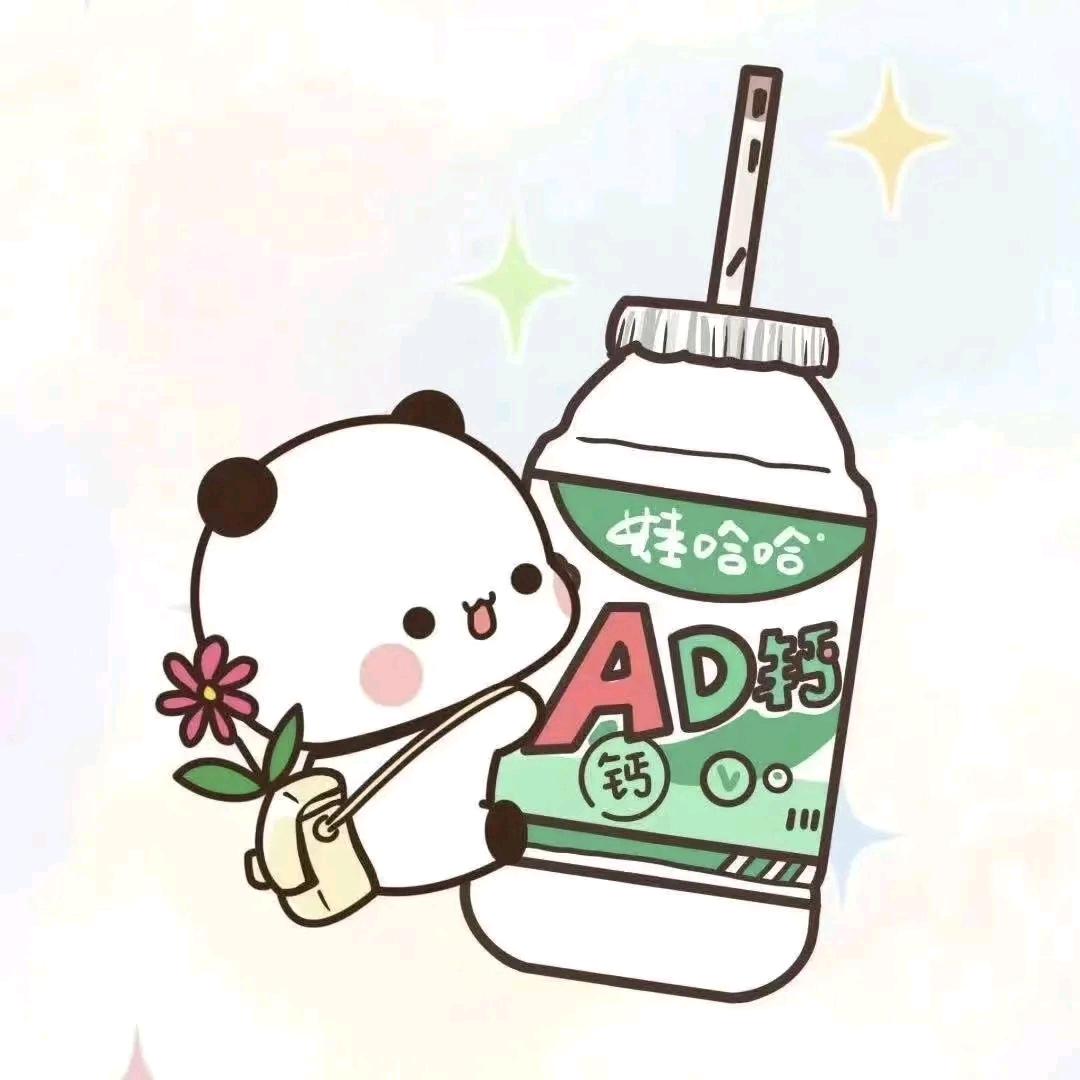 林子妤.
