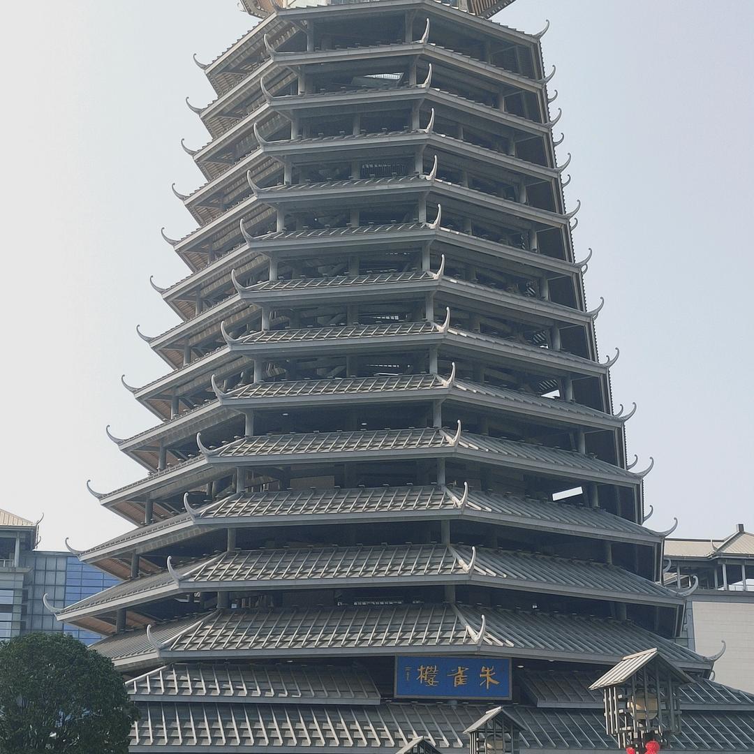 留下一生遗憾