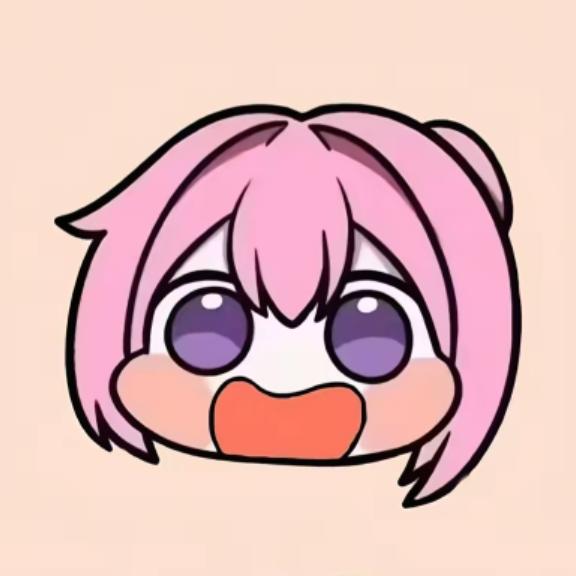 沫忆