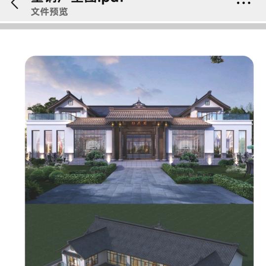 💞雨过💞天晴