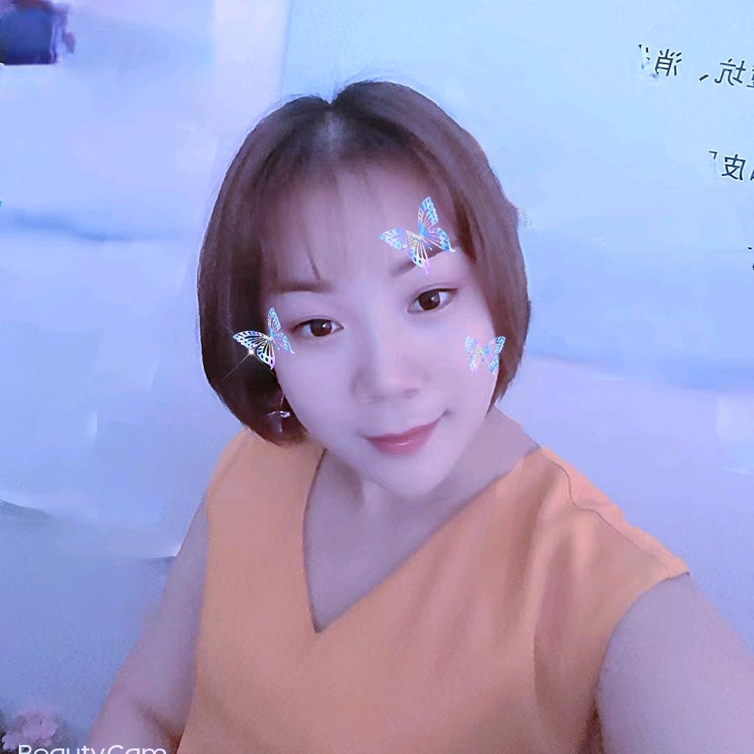 红丫头