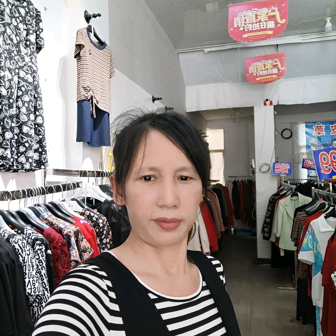。四妹