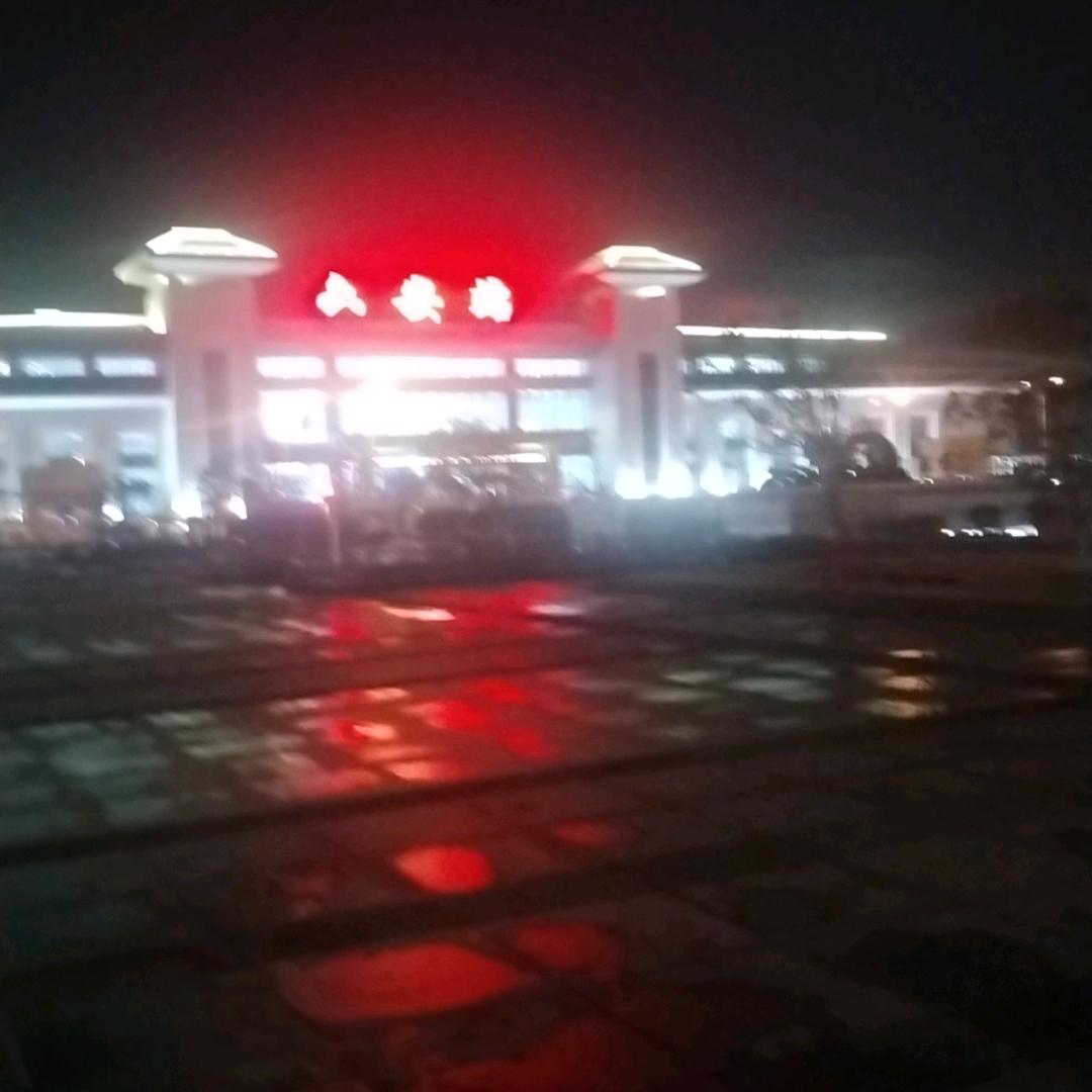 痴恋