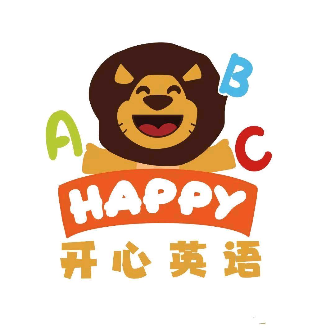 芦老师原版英语（南阳开心英语）