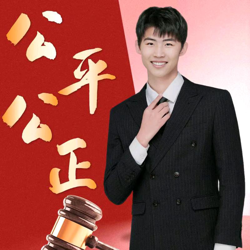 吴老师聊上岸