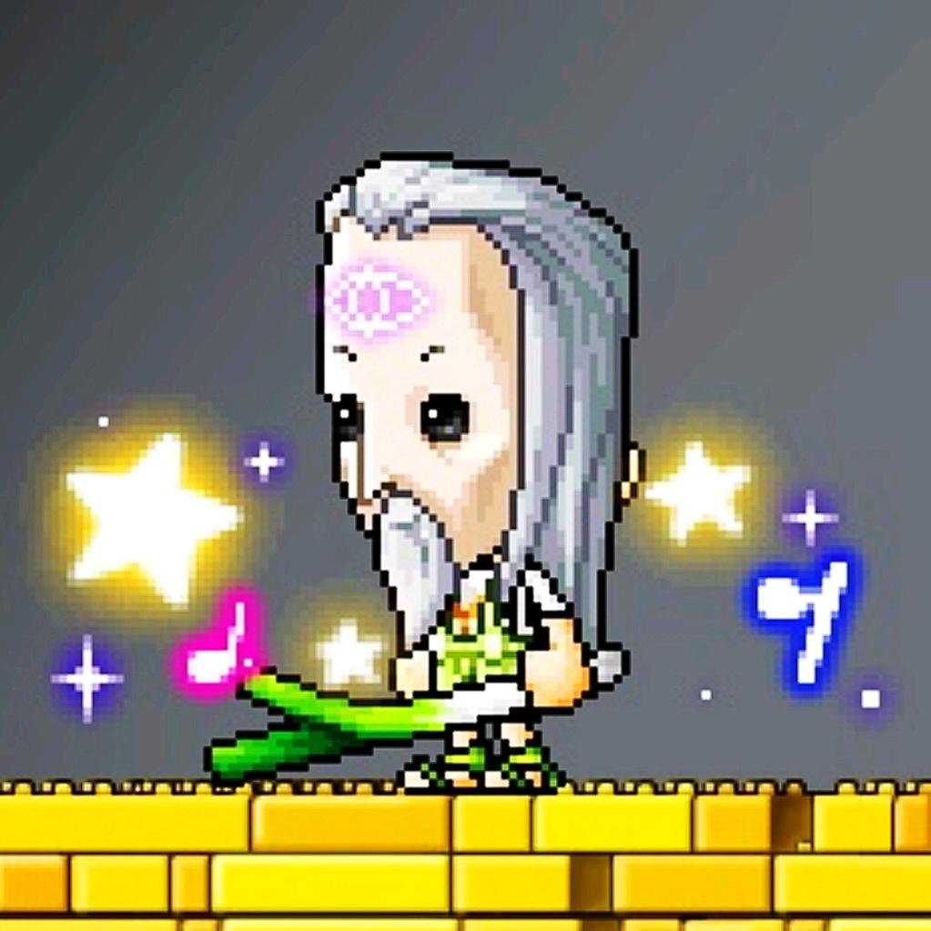 阿兴哥（冒险岛N）