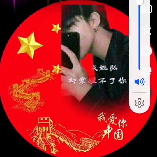 🌹🌹鸟语花香🌹🌹