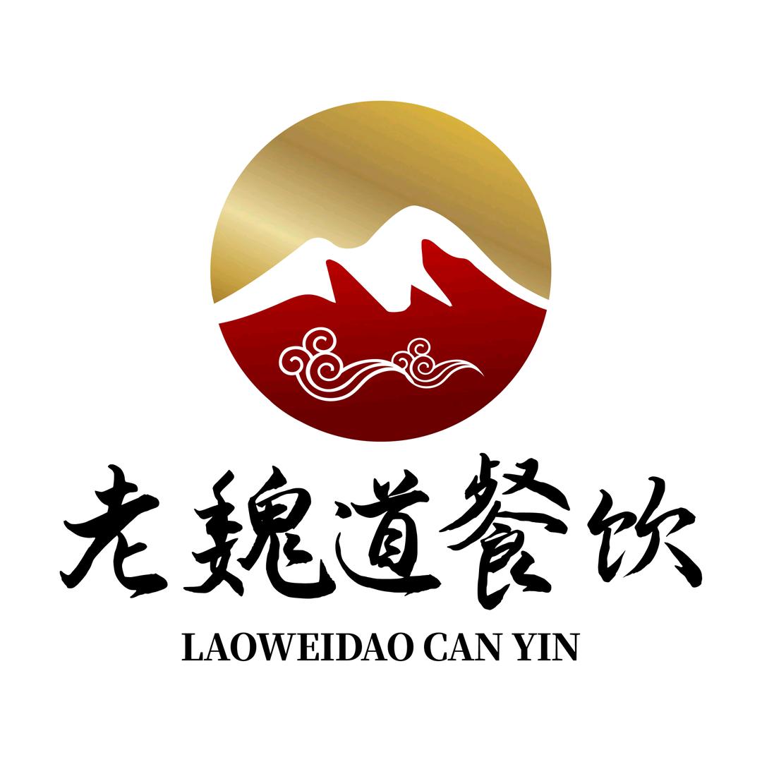 邯郸四菜一汤总店