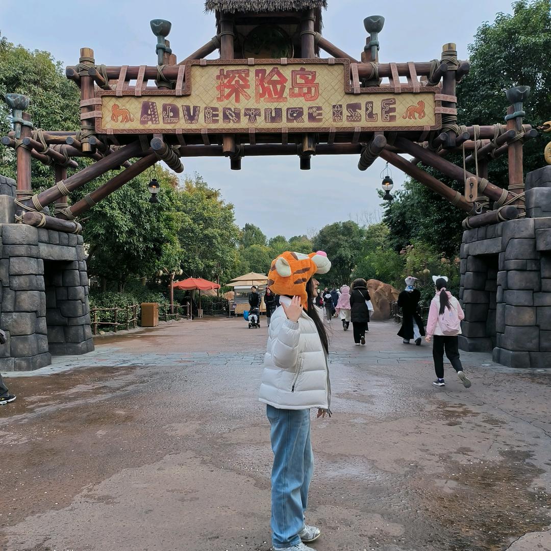 石墨厂家 店铺