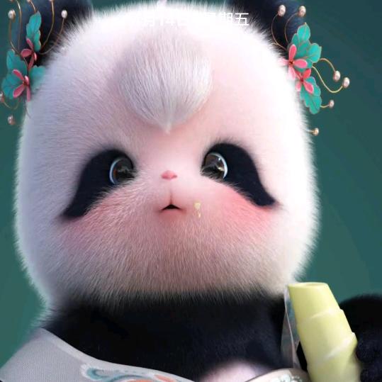 🦋এ᭄好运ꦿ加满ོ࿐ᩚ