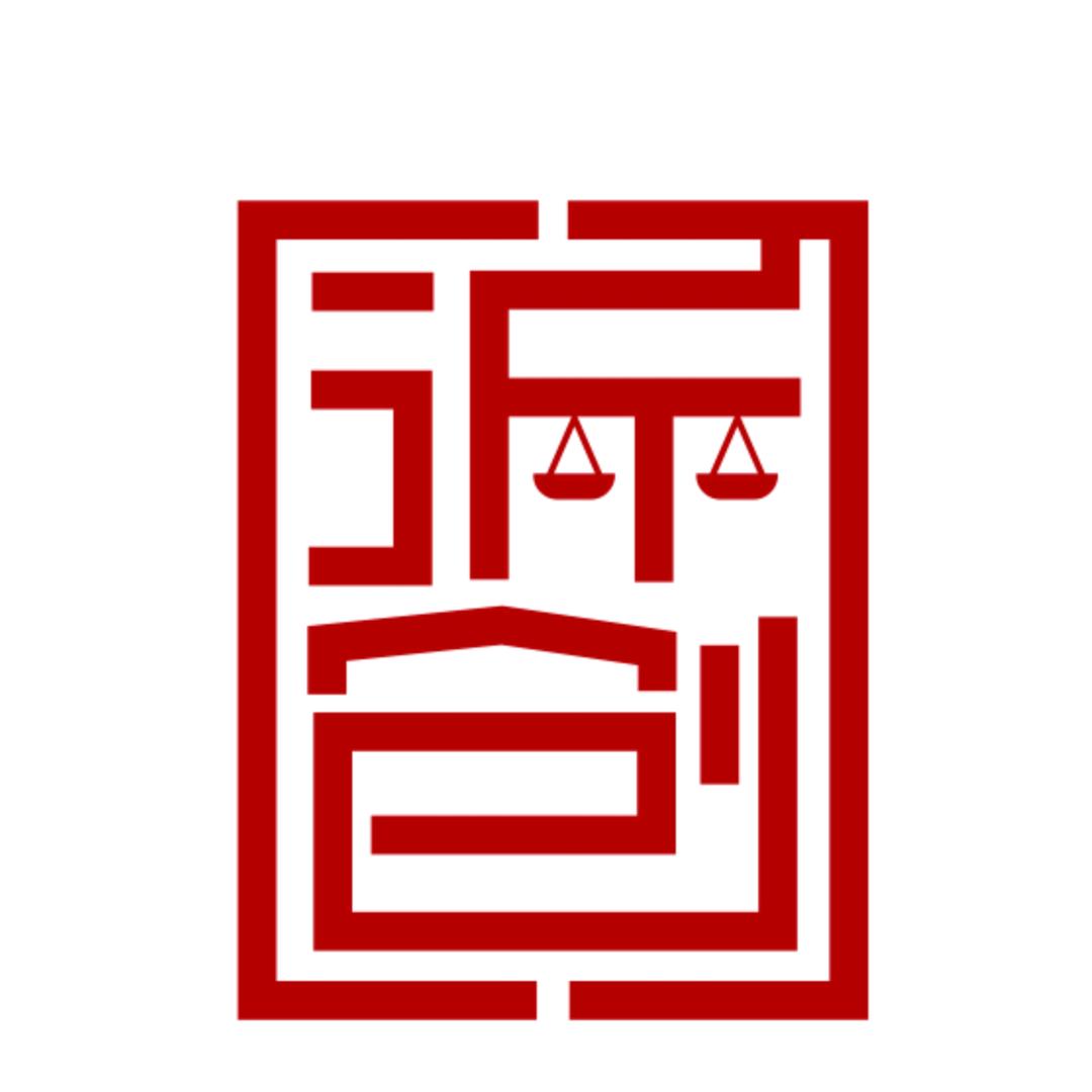 交通事故