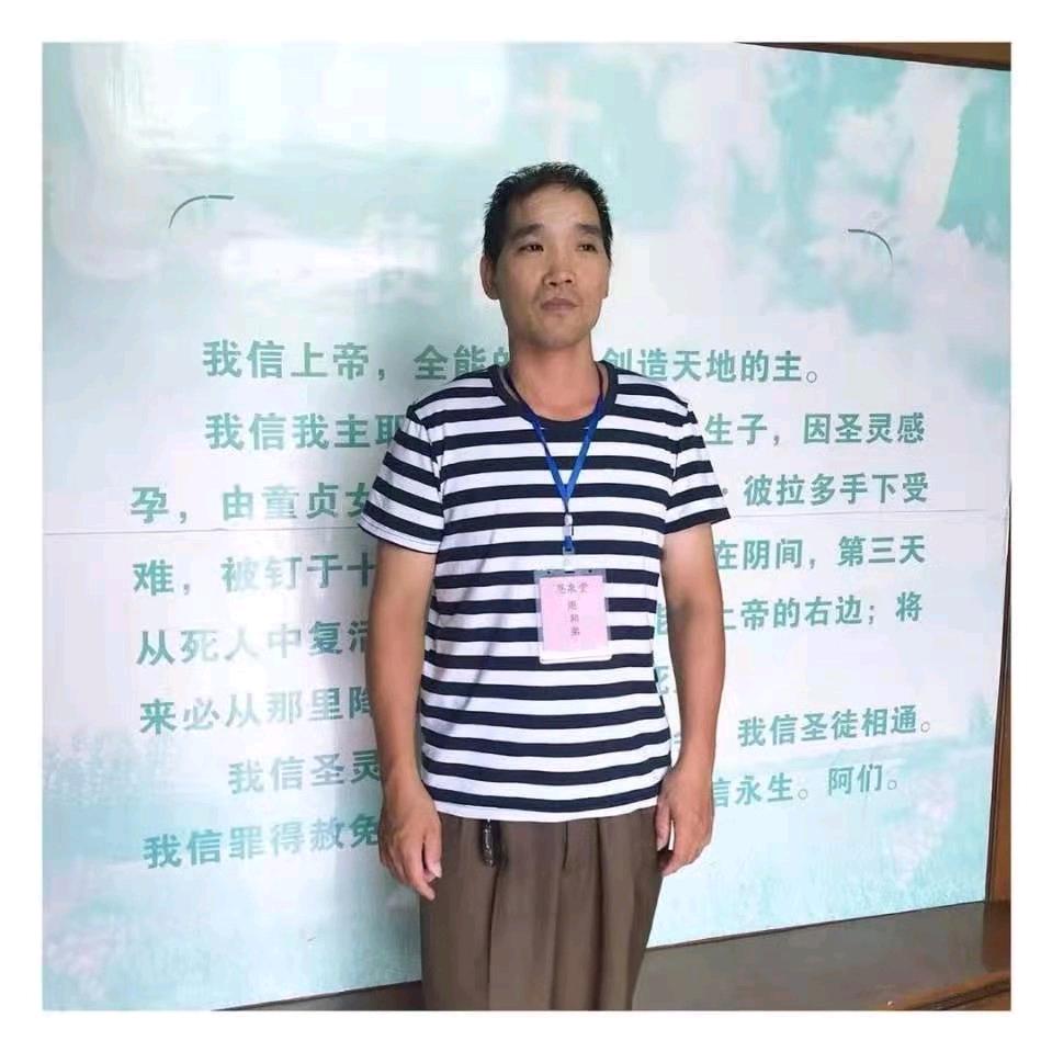 活出爱☀️
