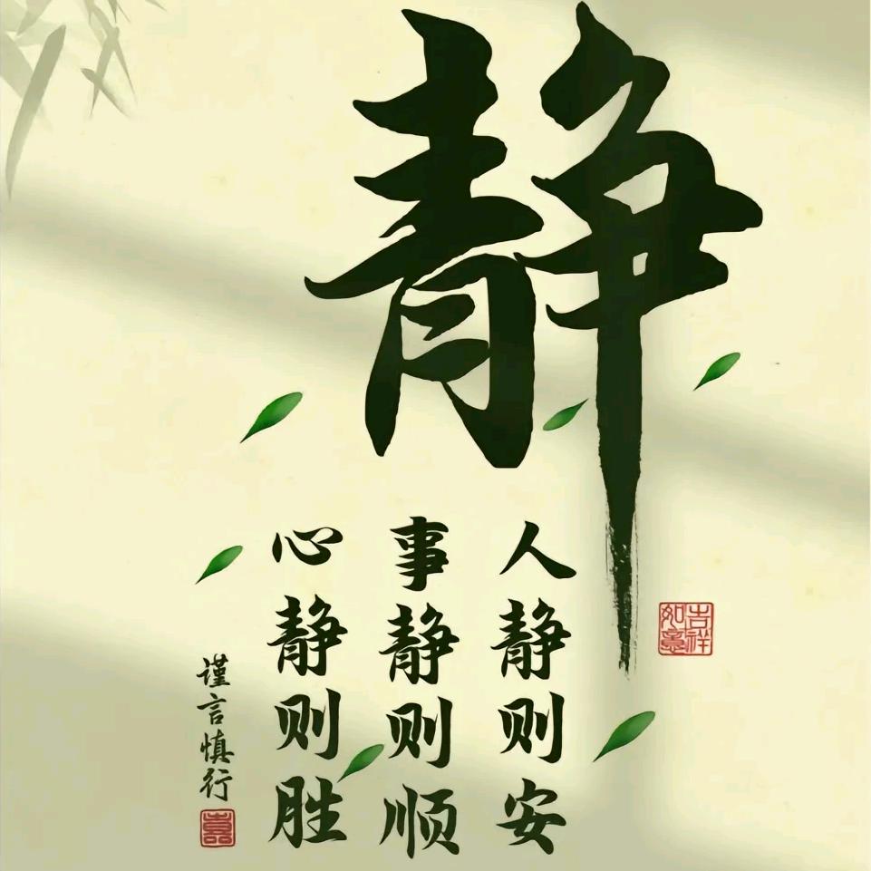 💞厶厶達💞