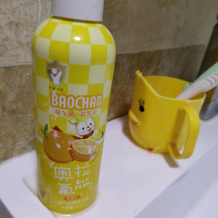 别走就等你