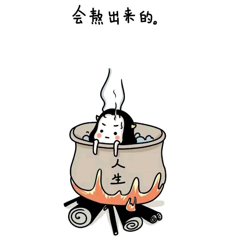 🐐¹⁹₉₁王℘࿐