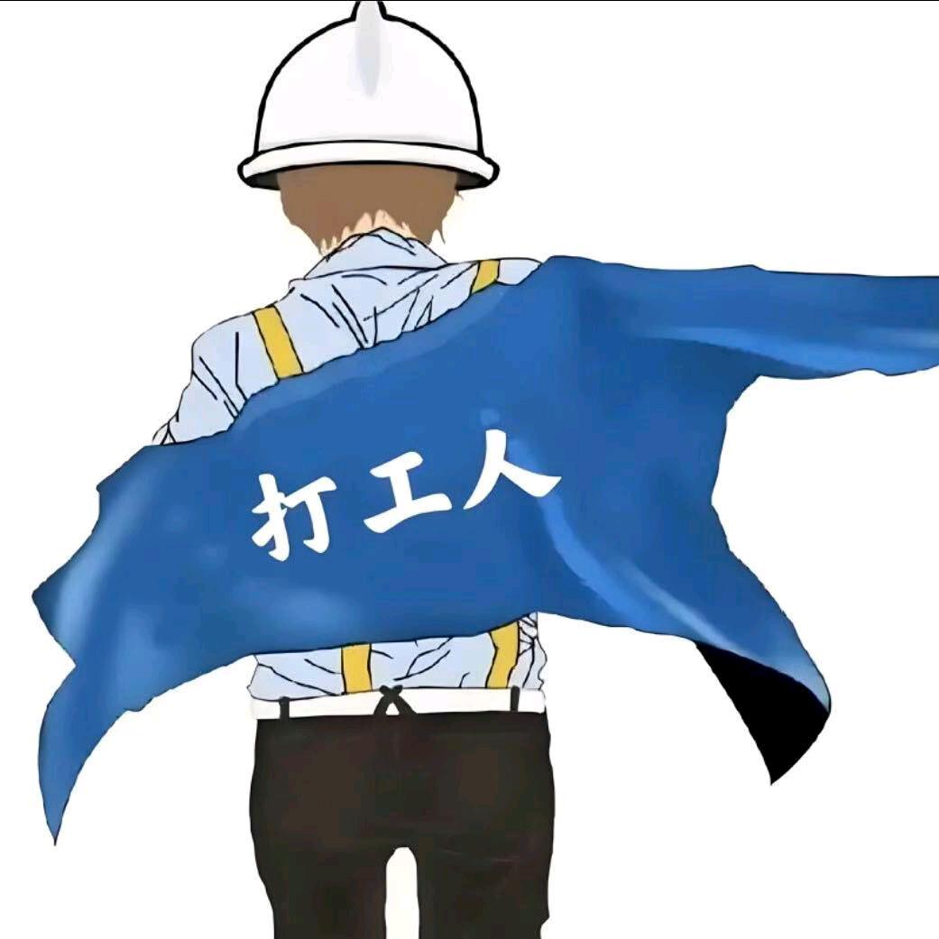 总被☞女人骗