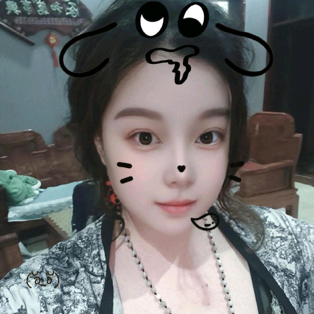 没烦恼