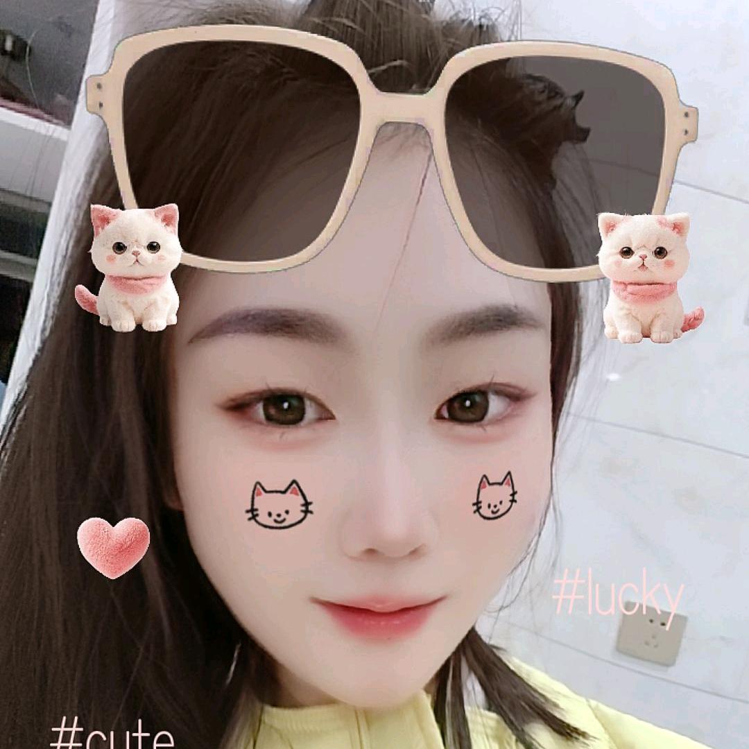 静静