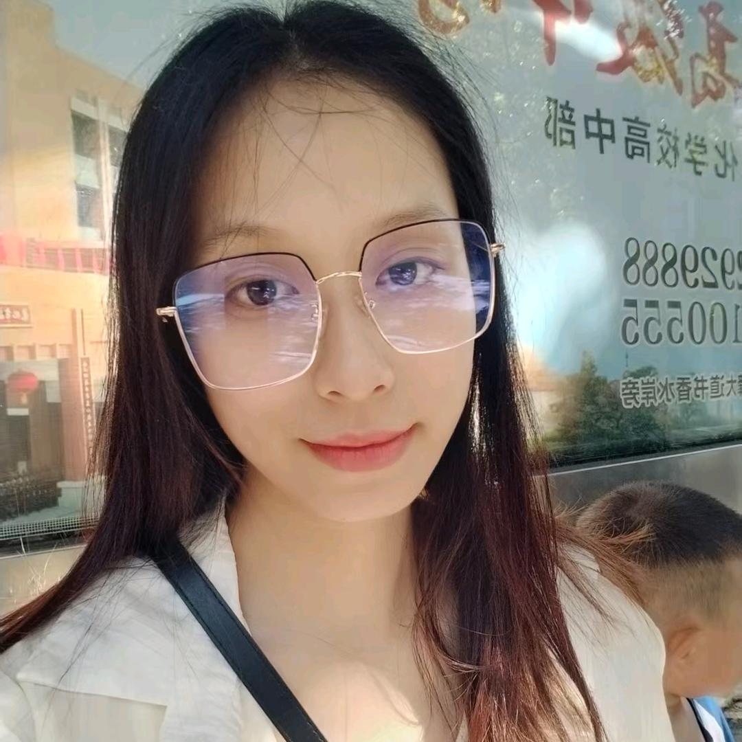 莲