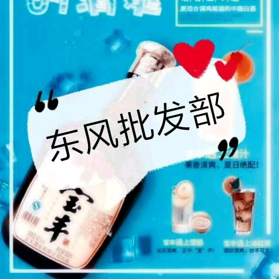 我在等风也等你