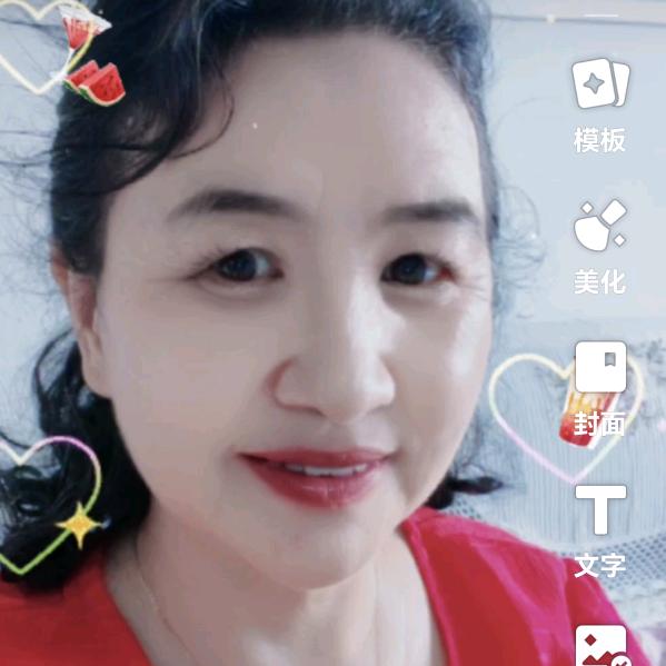 春暖姐