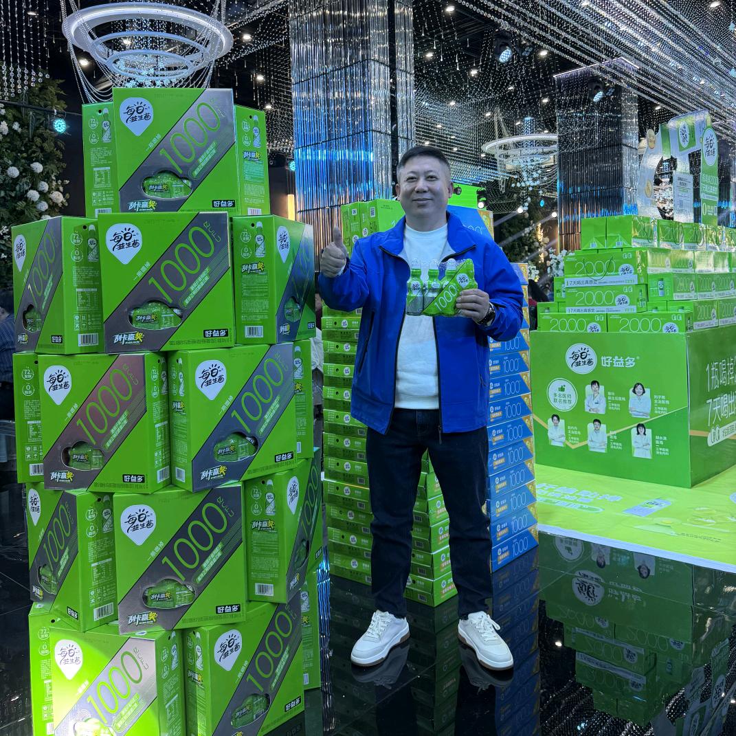 老葛干快消（泓福商贸）