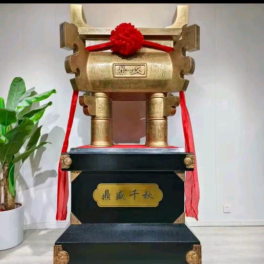 延安海诚工艺礼品