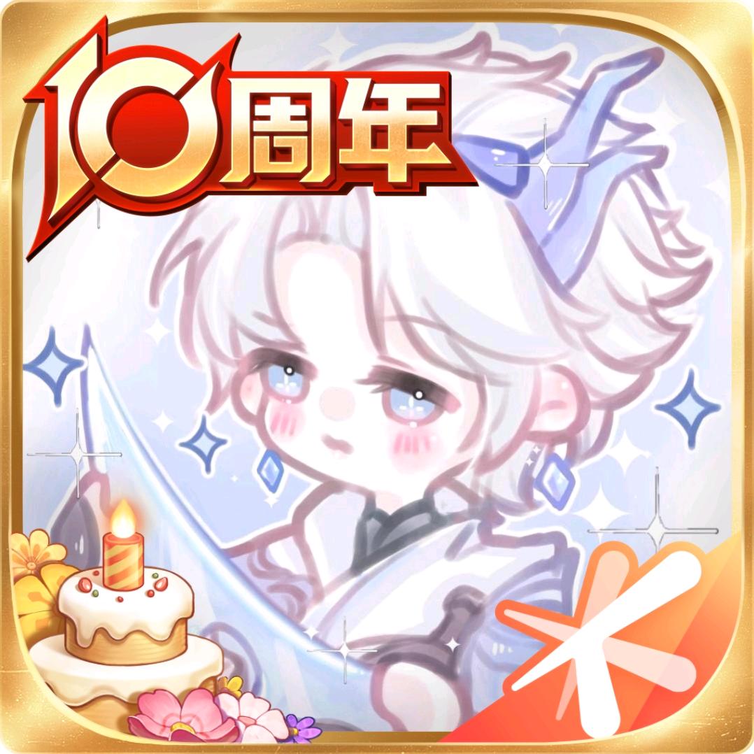宴清辞