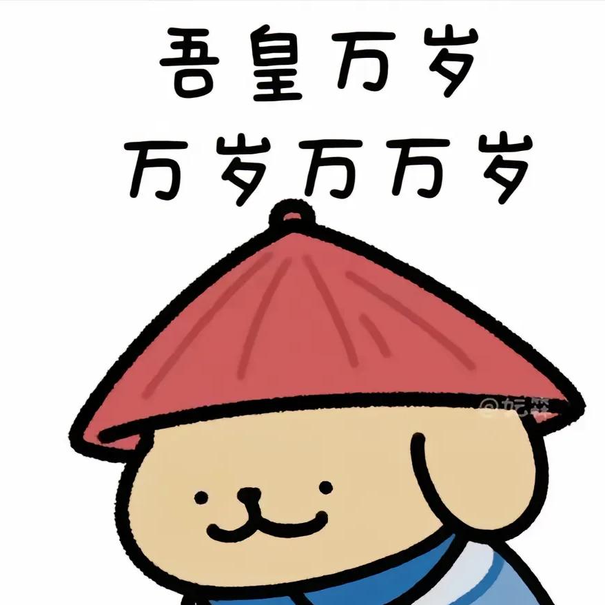 𒐫𒐫𒐫𒐫𒐫𒐫𒐫𒐫𒐫𒐫