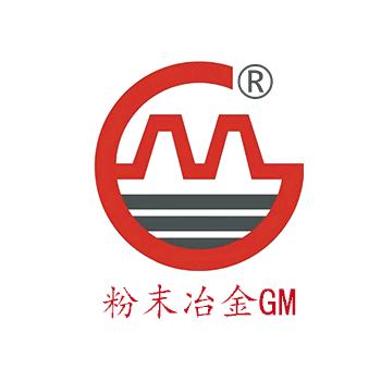 广州粉末冶金GM