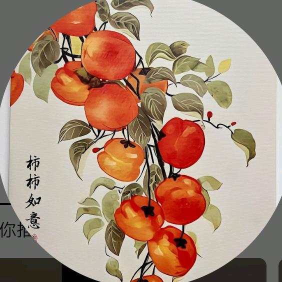 阿正