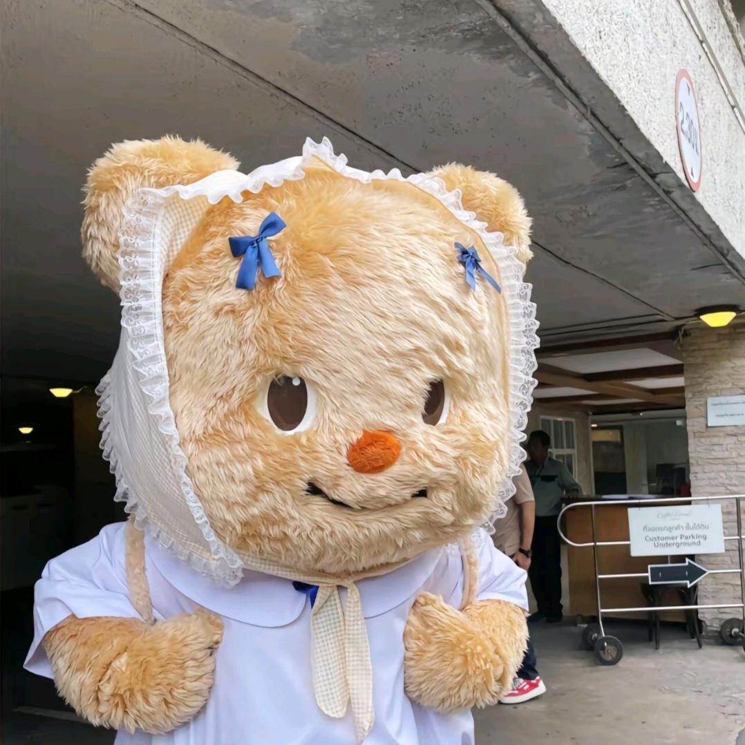 什么咪子？