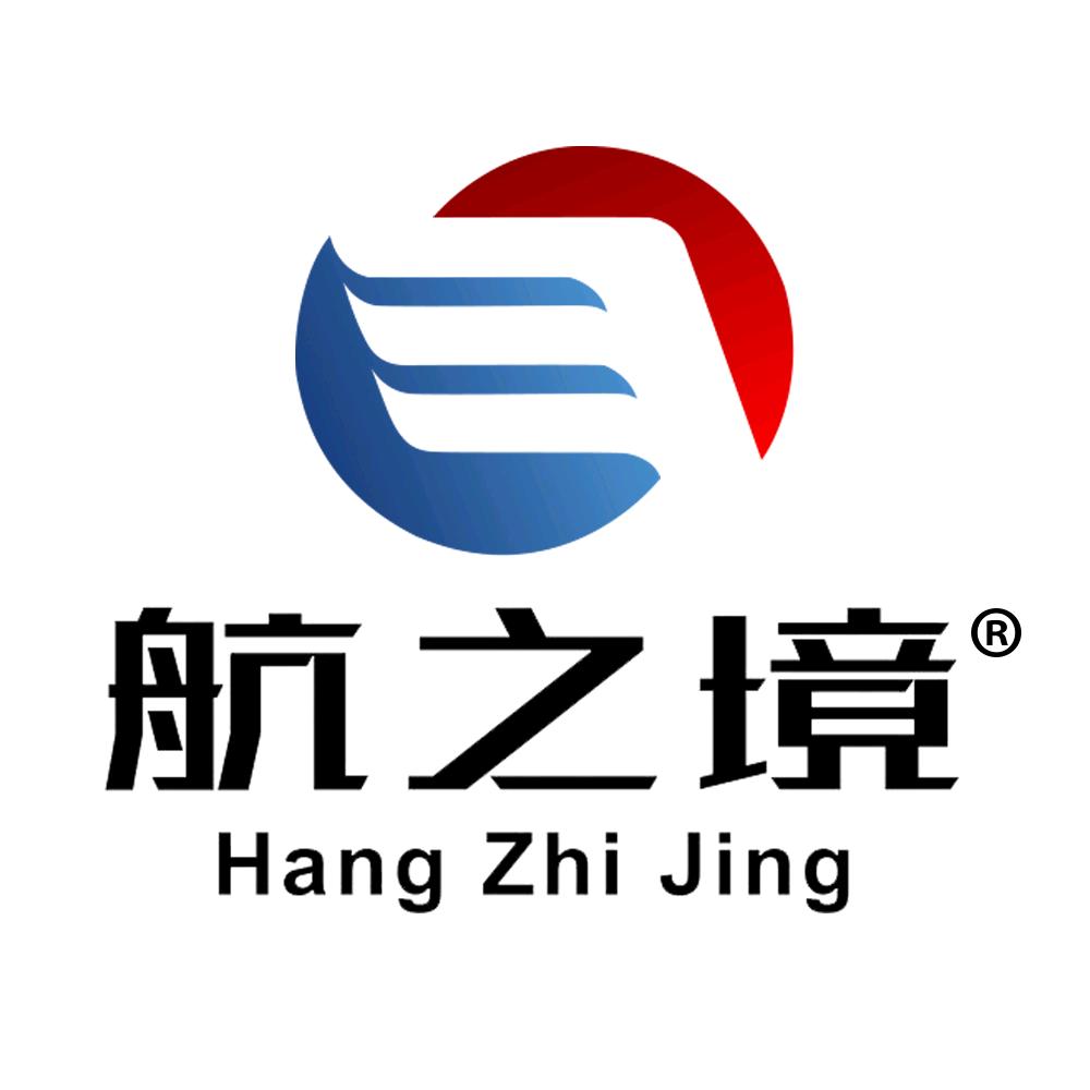 航之境科技（佛山）有限公司