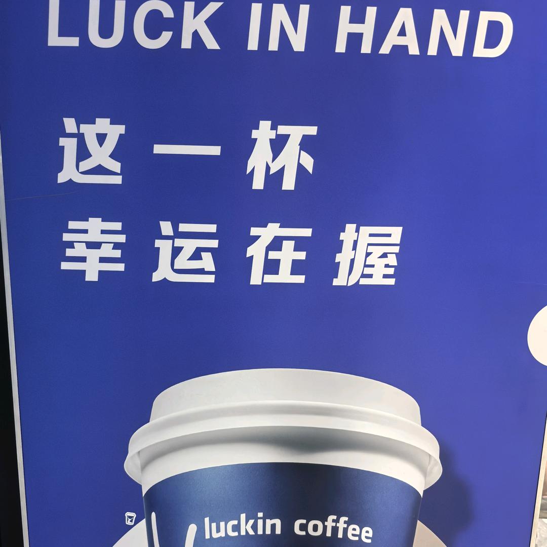 如果时间可以重来