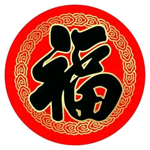 福家超市