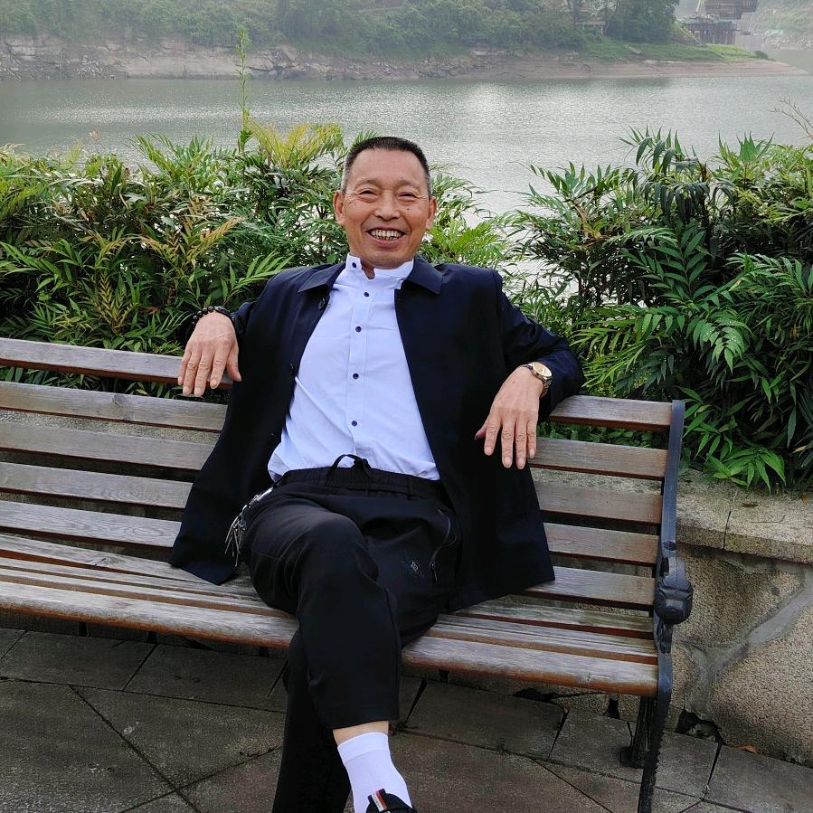 笑看未来