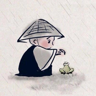 笑对人生