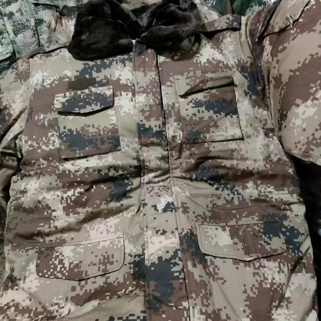 彩装服务社