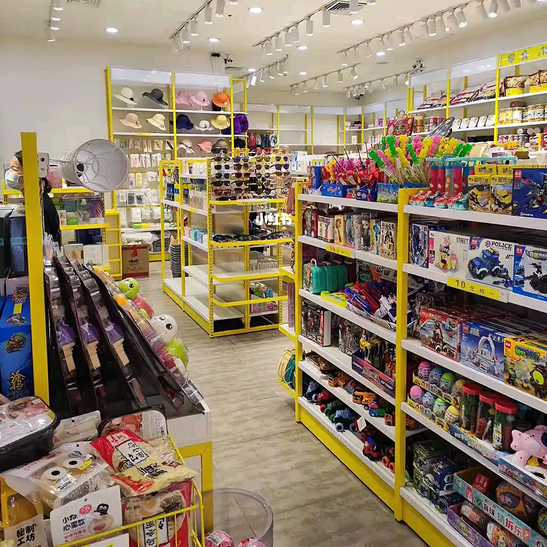 皮皮百货服装店