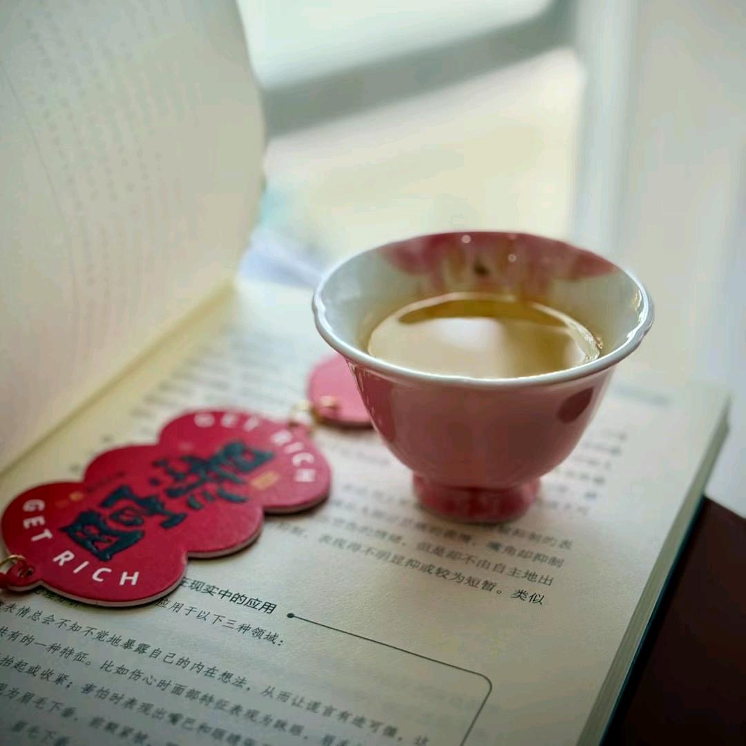 小雨茶研社