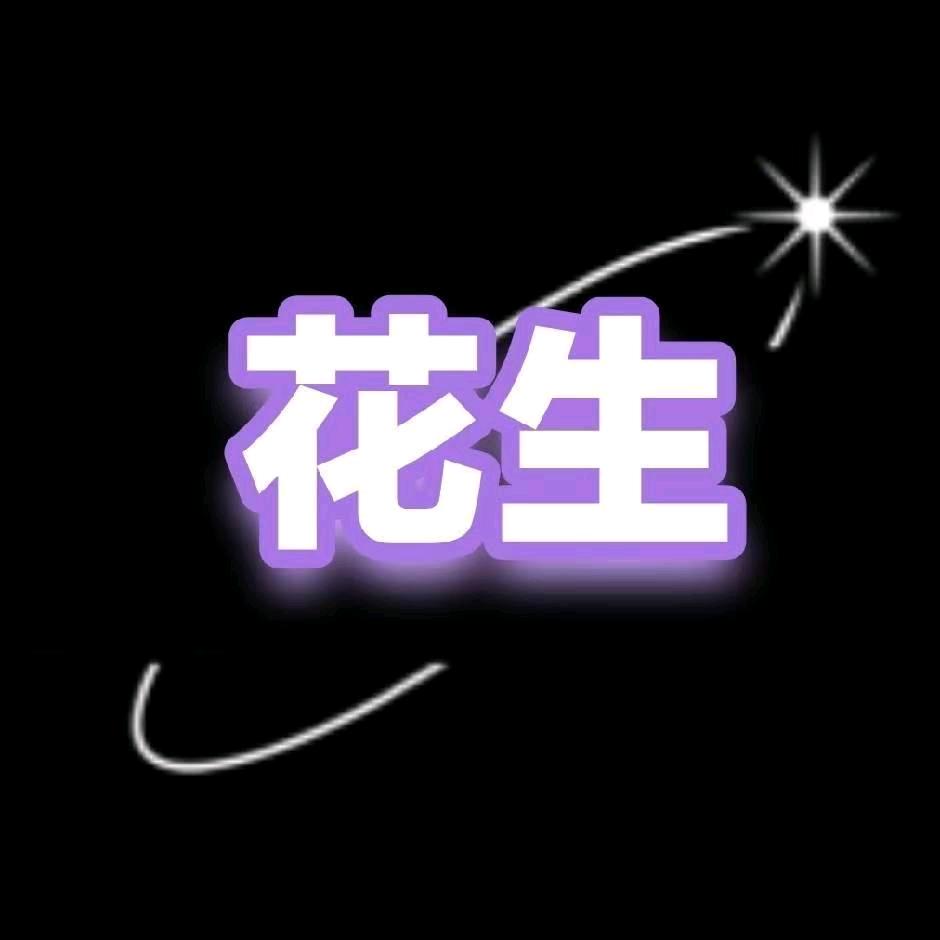 韩一萌