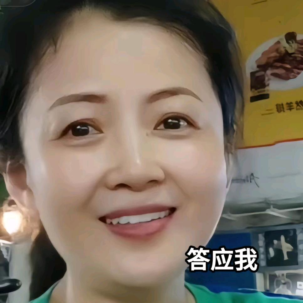 伍贰壹百货店