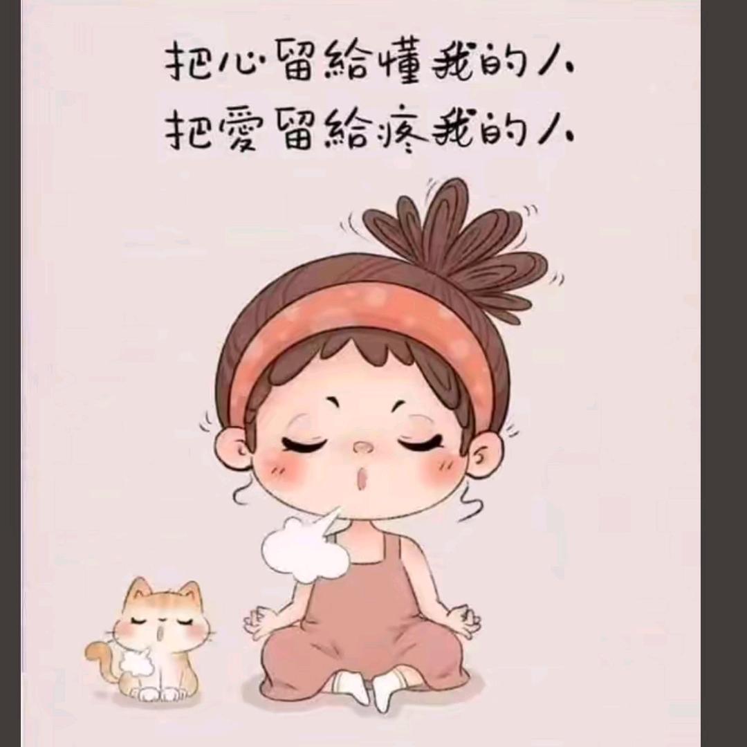 !小米粥！