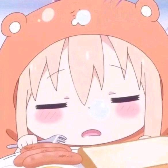 ：玉藤