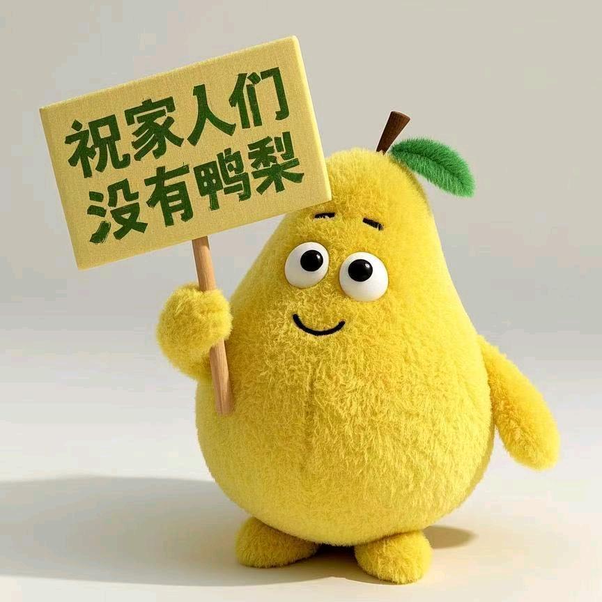 饮料批发陆号倉