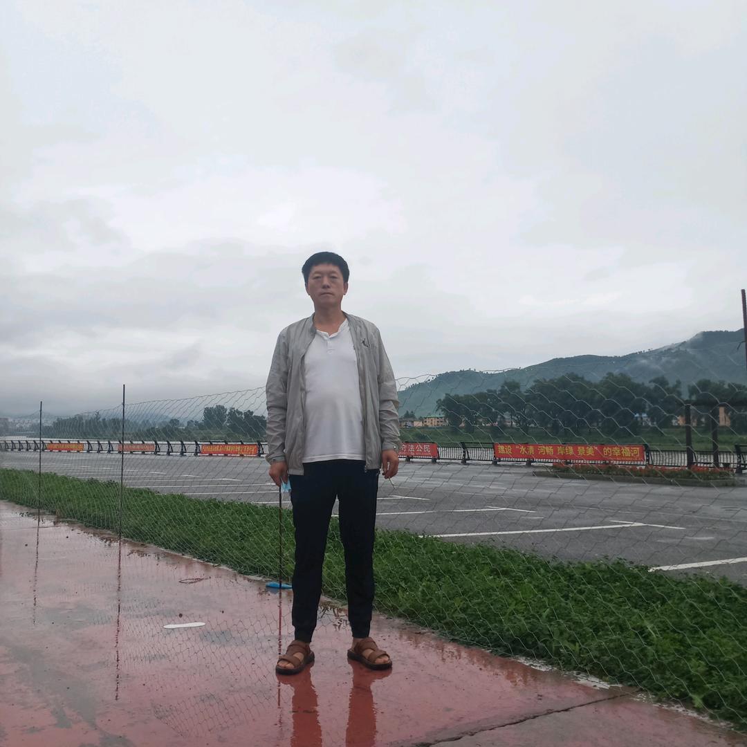 惜缘 照顾好自己