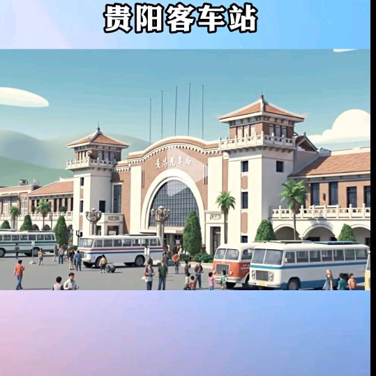 自由飞
