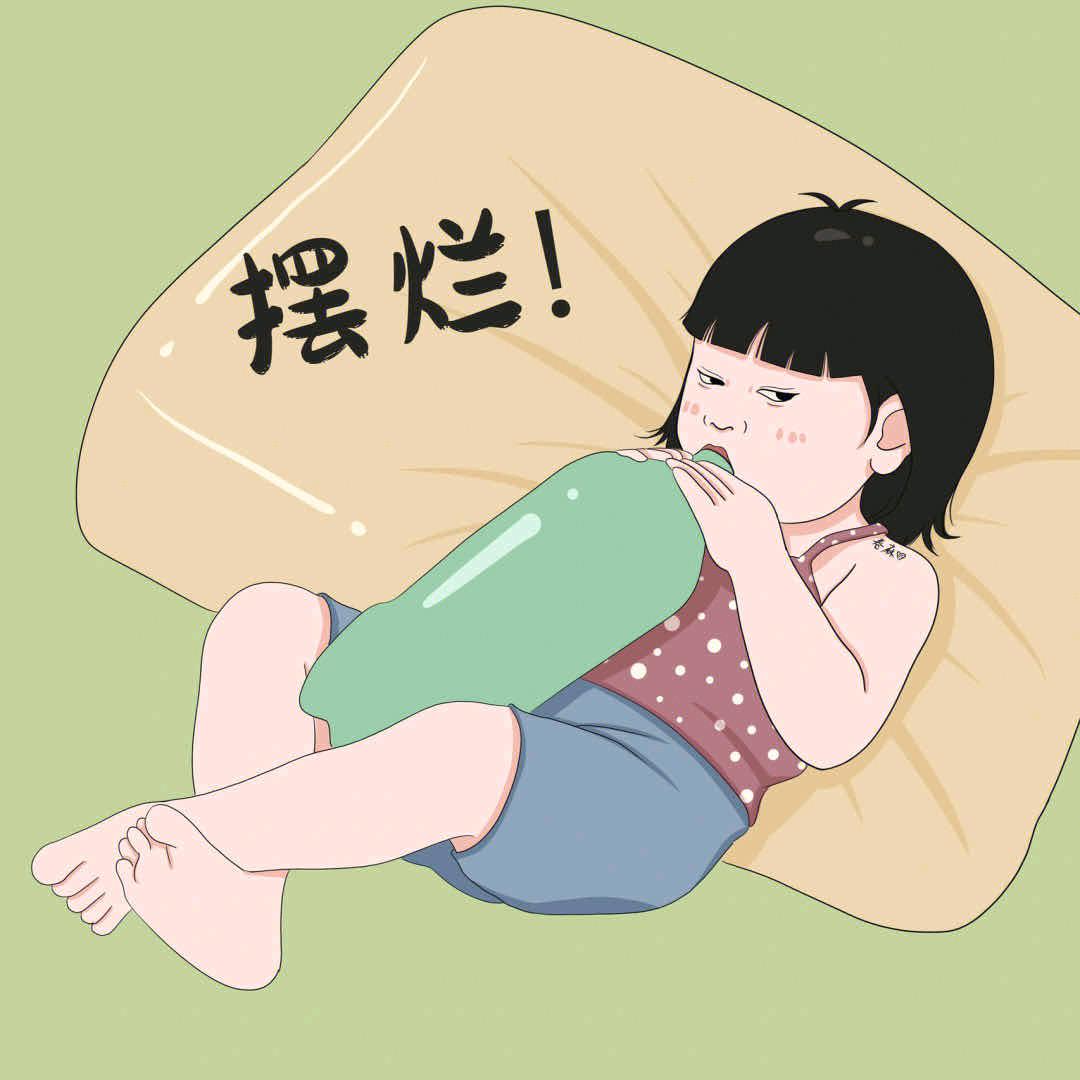 奔赴山海吧🌴