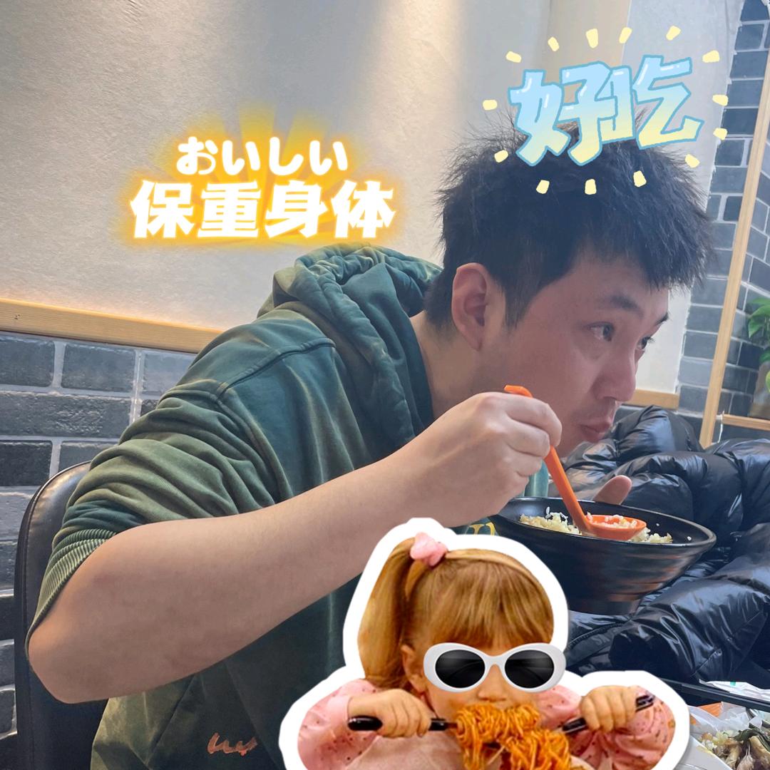 Xx先森
