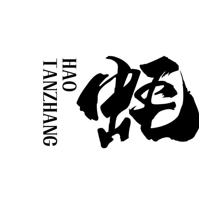 乳山生蚝供应链《全国发货》